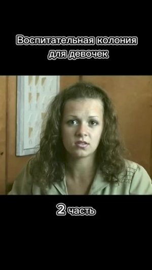 Документальный фильм «Убить человека»