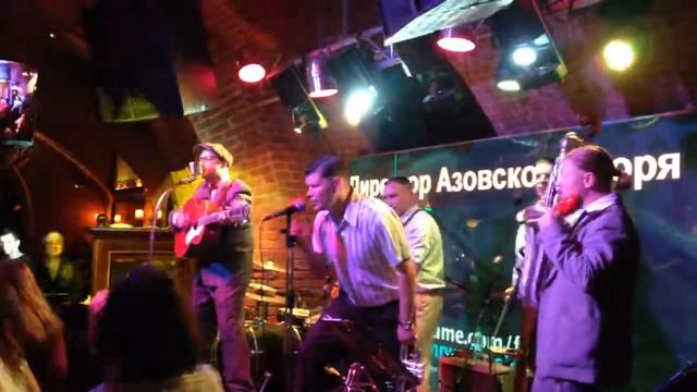 Директор Азовского Моря - Потанцуем ещё