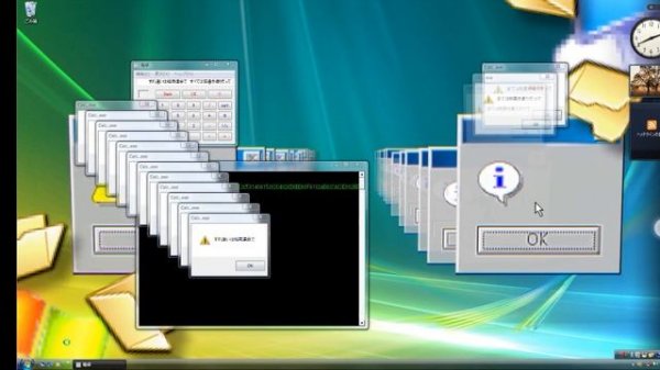 Calc.exe virus in Run