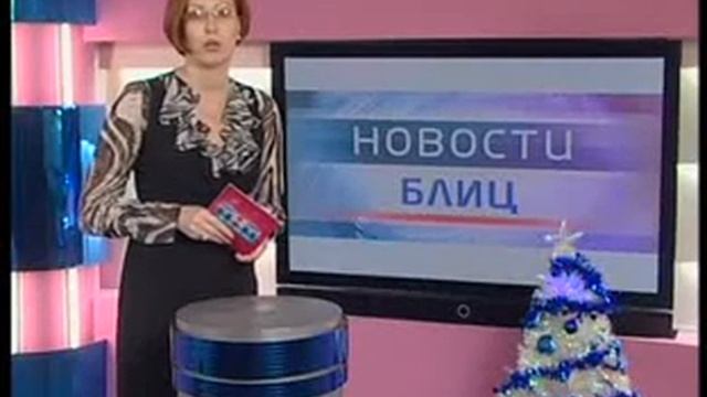Пожар в Росляково Данные МЧС смотреть онлайн