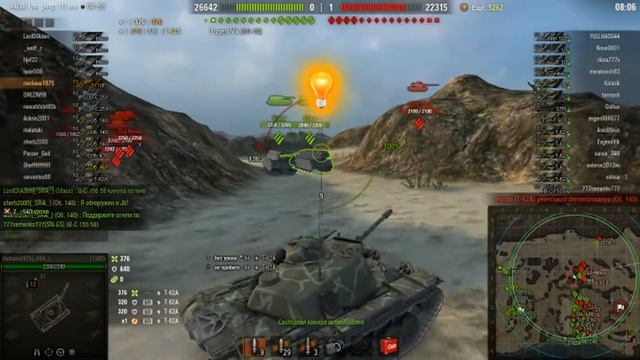 -/S.P.A.R.T.A/- & SN-ES.Тактика.Аэродром 10лвл. Командует wolf_z. смотреть онлайн