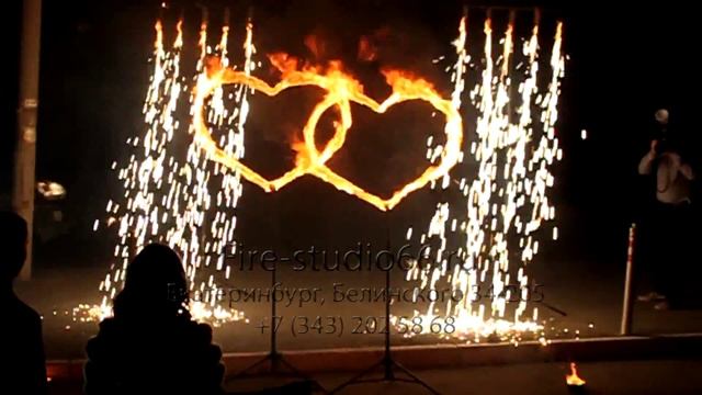 огнепады и сердца 2 смотреть онлайн