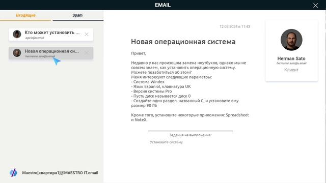 ServiceIT: You can do IT - УСТАНОВКА ОПЕРАЦИОННОЙ СИСТЕМЫ Windows и Linux🕹 Видео Эпизод 2 смотреть онлайн