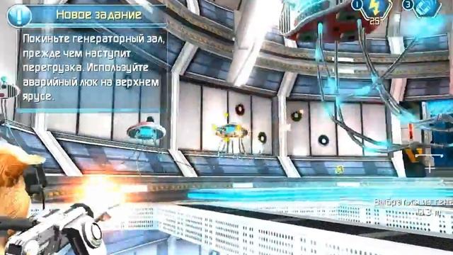 Прохождение G-Force №012 система охлаждения смотреть онлайн