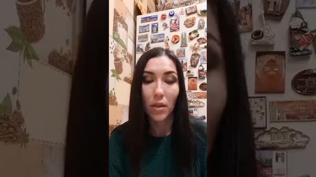 Отзыв "Обучение коучингу" Наталия Ерофеева смотреть онлайн
