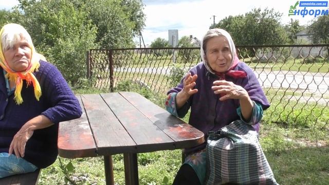 «День народження», про який забули... смотреть онлайн