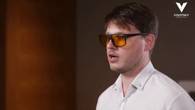 Отзыв Ильи Ермалкевича о Высоцкий Консалтинг смотреть онлайн