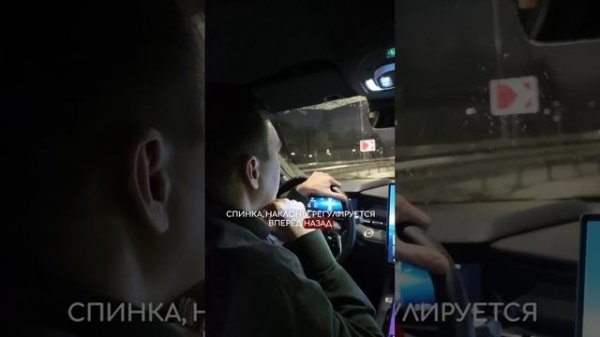 Реальный отзыв от владельца Geely Preface