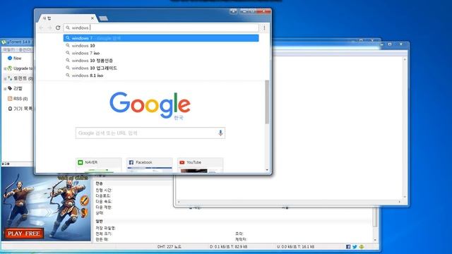 WINDOWS 7 ISO 다운 смотреть онлайн