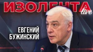 Начнётся ли Третья Мировая война? | Реальные потери ВСУ | Остановят ли США ядерную программу Ирана?