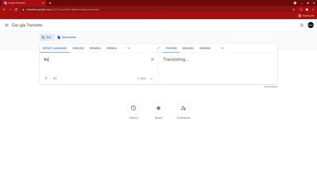 google translate = susi baka? смотреть онлайн