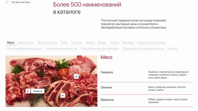 Дизайн Эклипс