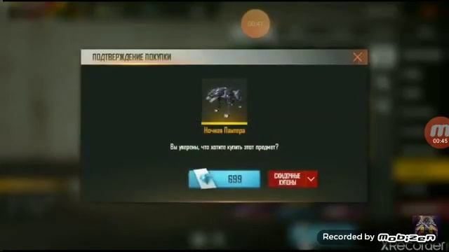 10 октября 2020 г.(3) смотреть онлайн