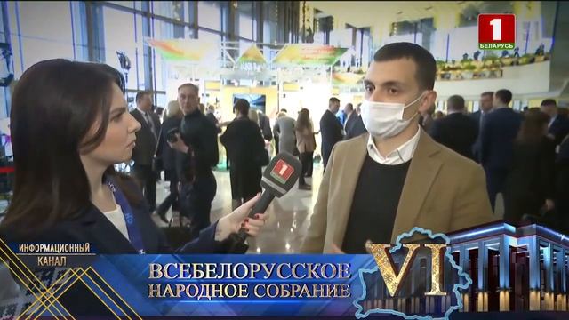 Представитель итальянского издания на VI ВНС смотреть онлайн