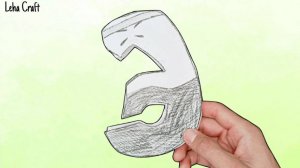 Оригами Русский Алфавит Лор буква Э / Паперкрафт буквы Э из бумаги / Поделки из бумаги 3Д
