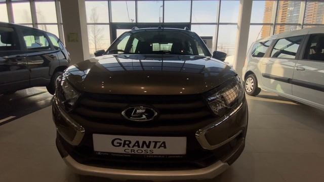 Гранта кросс