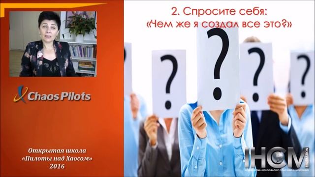 ПРИЧИНА ОТСУТСТВИЯ ДЕНЕГ смотреть онлайн