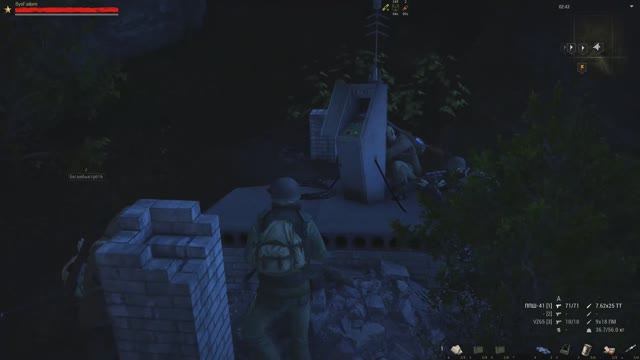 Плановый обход датчиков смотреть онлайн