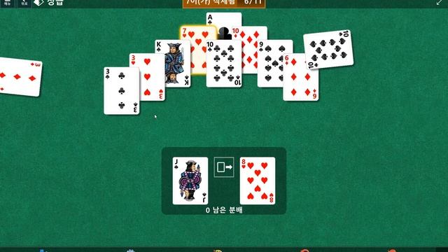 Windows 10 MicroSoft Solitaire Collection Daily Challenge Solve 2023 mar 04 pyramid смотреть онлайн