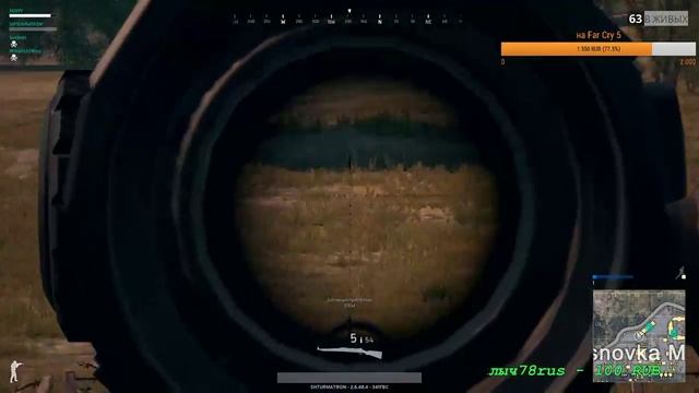 в поисках годного лута на новой карте, PUBG, Прямая трансляция, стрим ))) смотреть онлайн