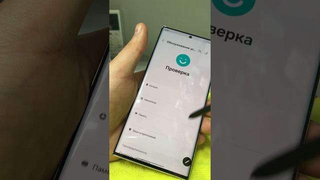 02-04-2025 смотреть онлайн