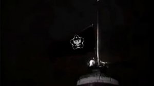 TNO : The Great Trial.