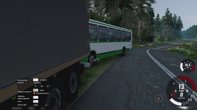 BMG Drive реалестичная авария