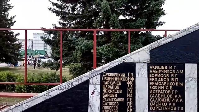 ДК ЖД день защиты детей смотреть онлайн