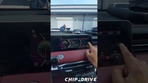 Русификация  JETOUR X70