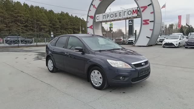 Ford Focus 1,6 л. Бензин МКПП (100 л.с.) 2008 смотреть онлайн
