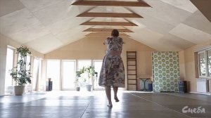 Резонансный Йога-танец Каошики  от Алены  Снеба 3 уровень. Классический. Включи и танцуй.