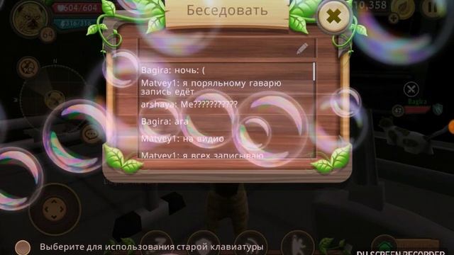 Симулятор кошки онлайн смотреть онлайн