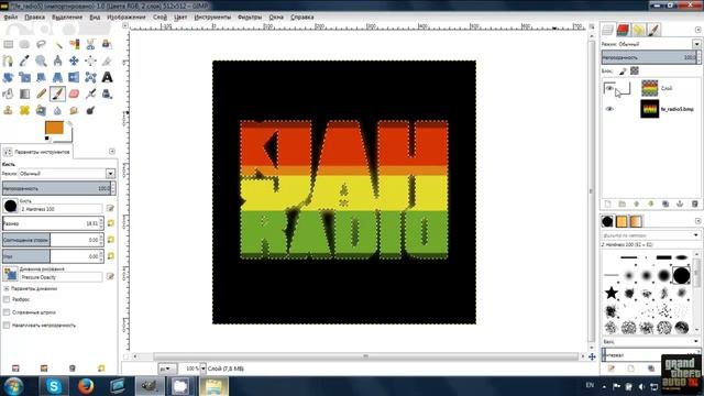 Как переделать текстуру из gta3 в hd качество простой пример смотреть онлайн
