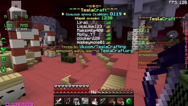 ТОПОВЫЙ РЕСУРС ПАК! {MINECRAFT,SKY WARS} #6 ТЕСЛИК; 1080p 60fps смотреть онлайн