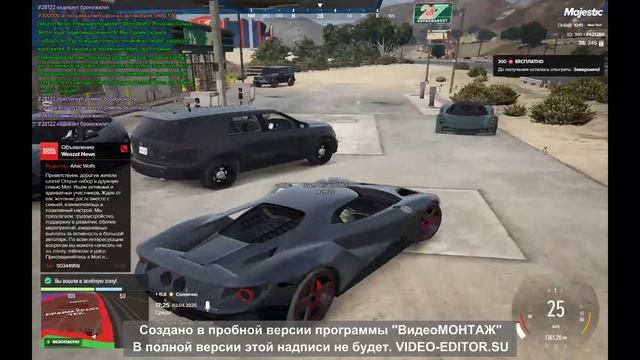 Новый проект2