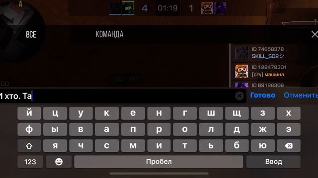 Союзники демка IPhone 11 x60 fps попался против трусика на бронзе смотреть онлайн