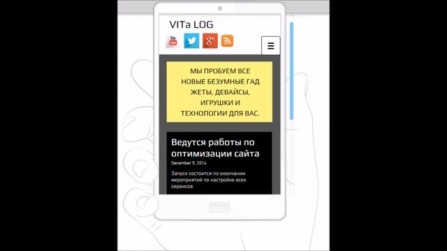 Помощь подписчикам и объявление смотреть онлайн