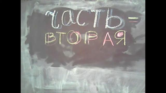 ЛАНДЫШ БУТОВСКИХ   Маша и Саша Филимоновы, 10 лет