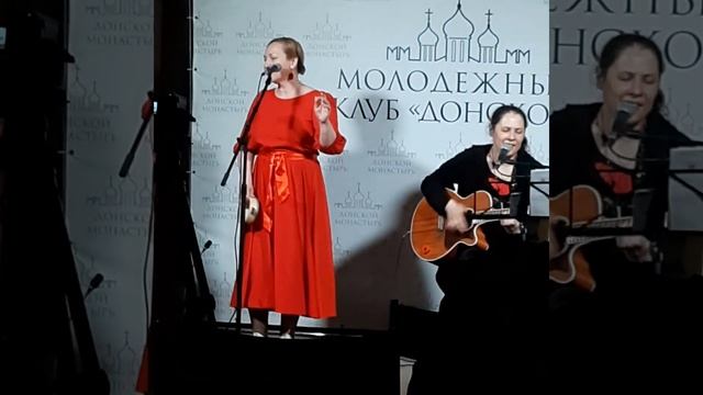 #концерт #молодежный #клуб #донской #монастырь (4) смотреть онлайн