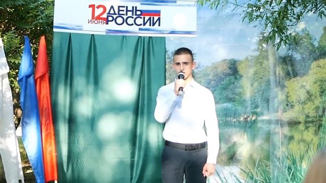 День России! Валерий Брюсов "Старый вопрос" смотреть онлайн