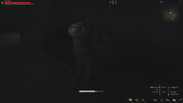 Папка с кодами смотреть онлайн