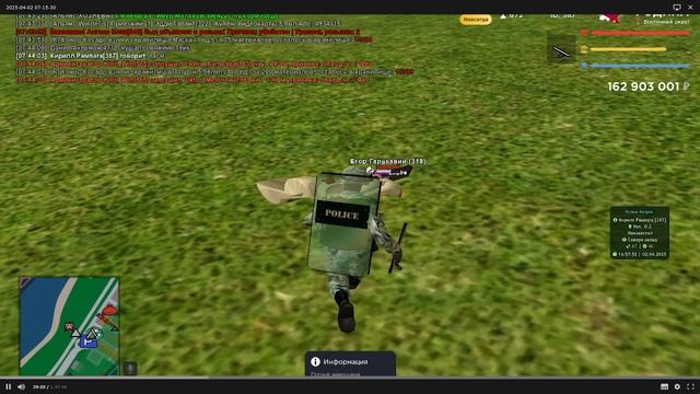 Дело смотреть онлайн