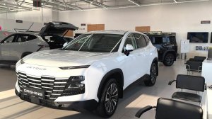 2025 ДЖЕТУР ДАШИНГ ПРЕДМАКСИМАЛКА. ОБЗОР.