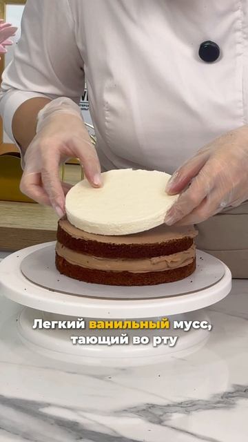 Какие начинки сейчас популярны? Узнайте на бесплатном вебинаре! смотреть онлайн