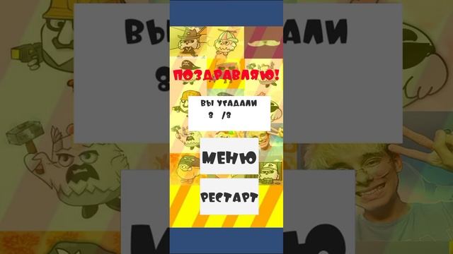 9 декабря 2023 г. смотреть онлайн