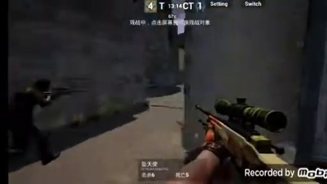 Cs go mobile fac tutorial la 10 like-uri смотреть онлайн