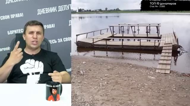 Полоскалки в России смотреть онлайн