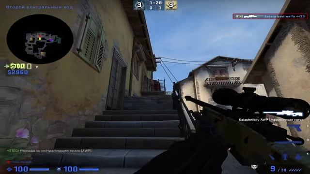 СЫГРАЛ НА КОНФИГЕ MEGARUSH,КОНФИГ МЕГАРАША 2020(CS:GO) смотреть онлайн