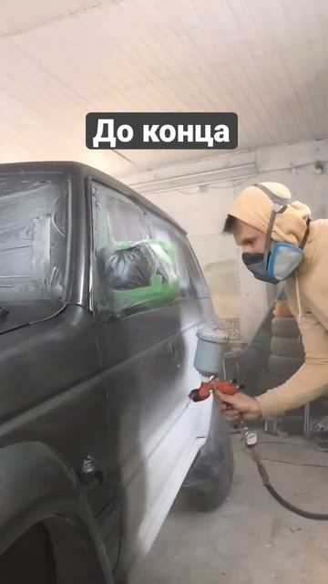Как покрасить тачку за 1 день! смотреть онлайн