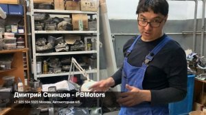 Особенности ремонта акпп GM 4t65e (унитаз) на Вольво хс90.